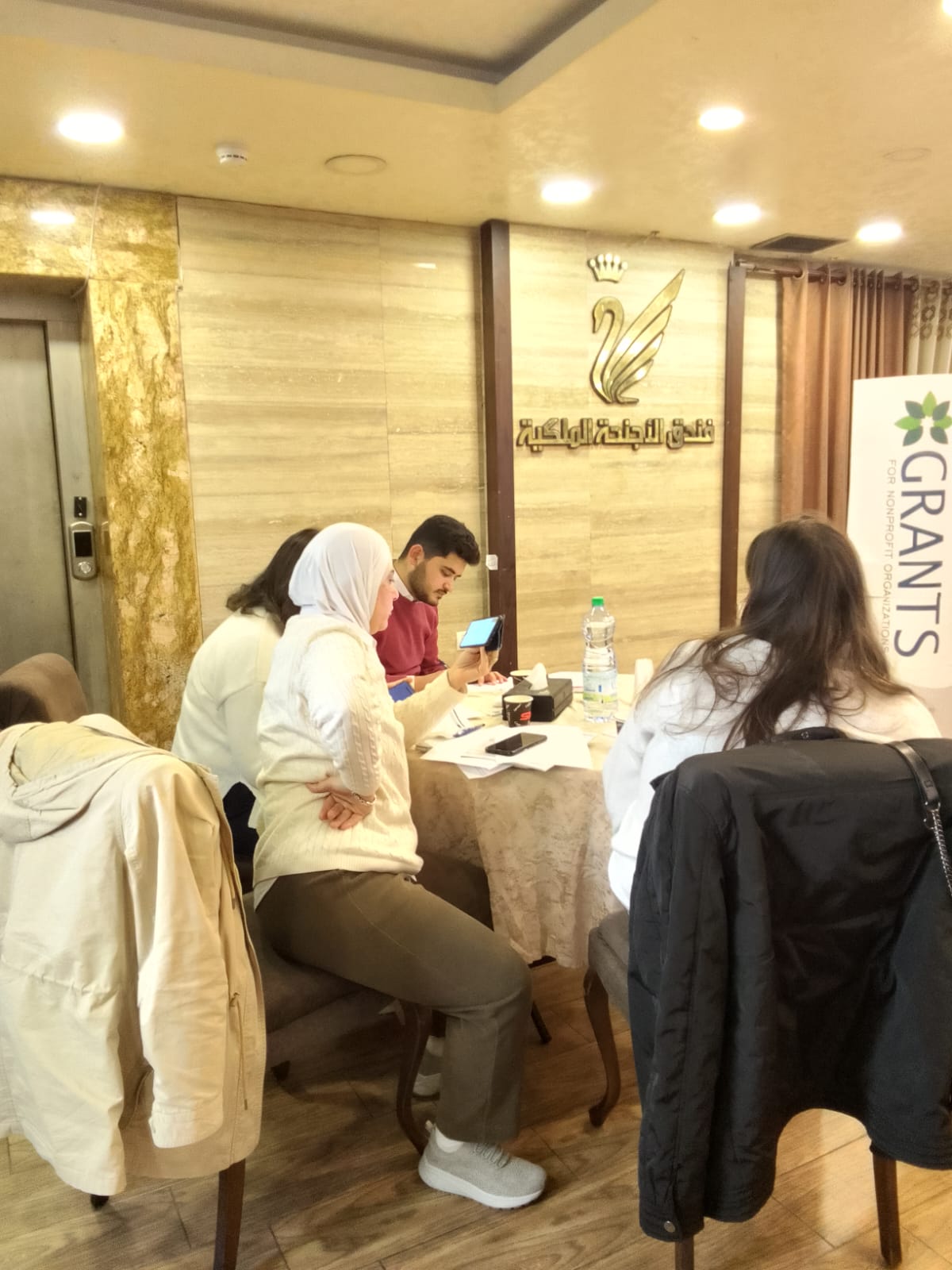 Proposal Writing Training I Organized by PNGO